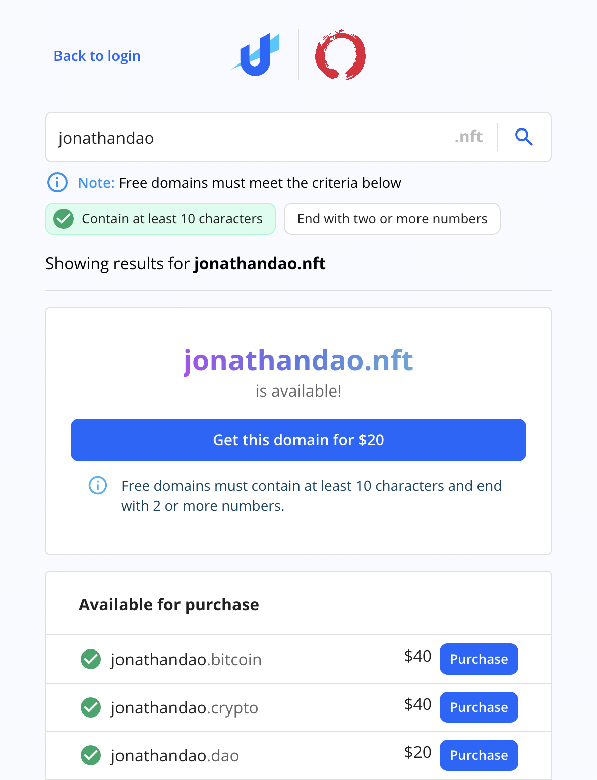 Paid domain search results in the UD Login flow